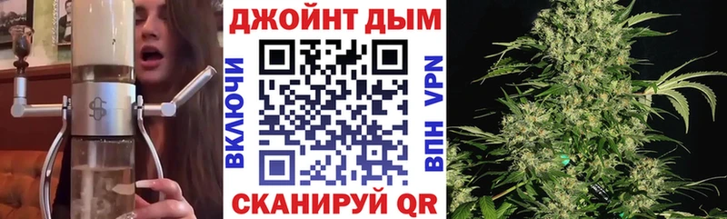 Хочу наркоту Ефремов Псилоцибиновые грибы КОКАИН Меф Конопля