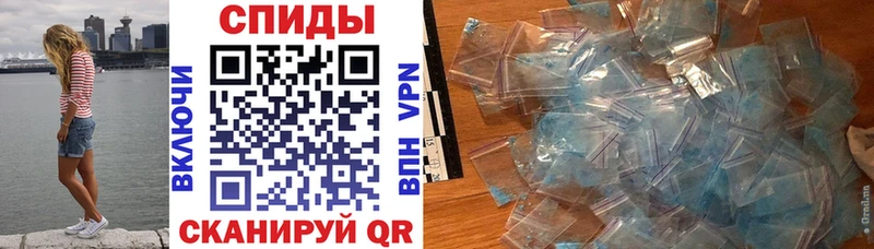 Amphetamine Premium Ефремов