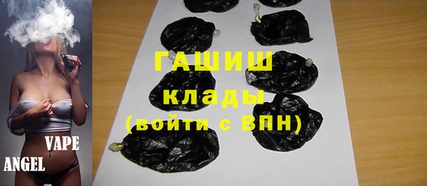 прущие грибы Алексин