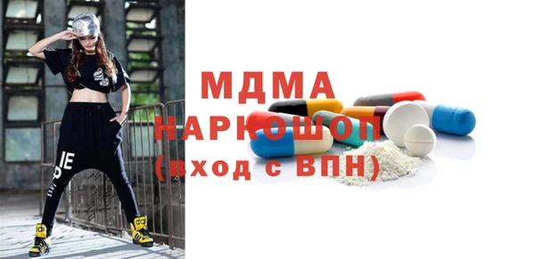 дурь Алексеевка