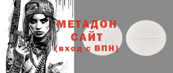 первитин Алзамай