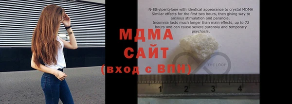 первитин Алзамай
