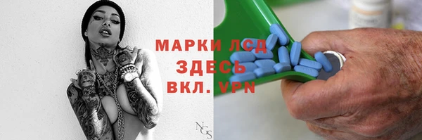 первитин Алзамай