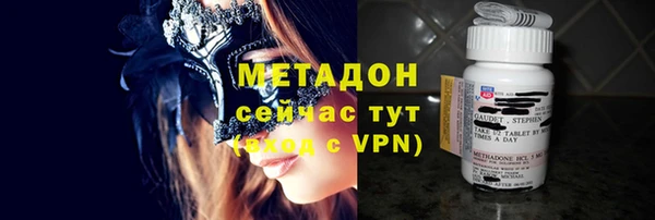 прущие грибы Алексин