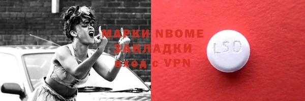 дурь Алексеевка