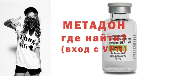 первитин Алзамай