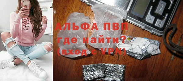 первитин Алзамай