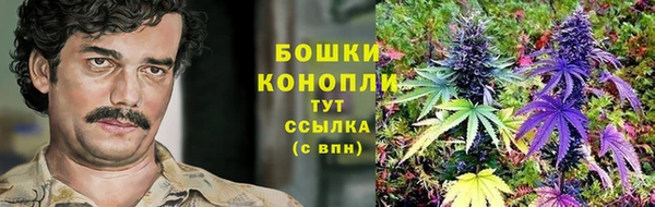 первитин Алзамай