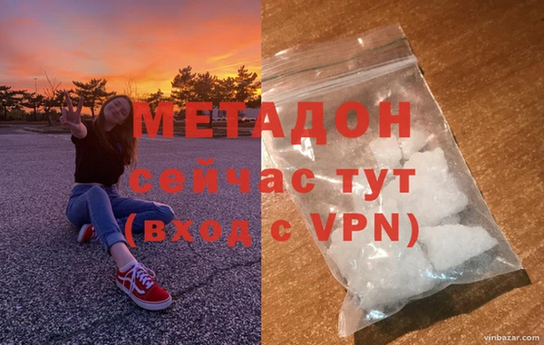 дурь Алексеевка