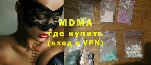 прущие грибы Алексин