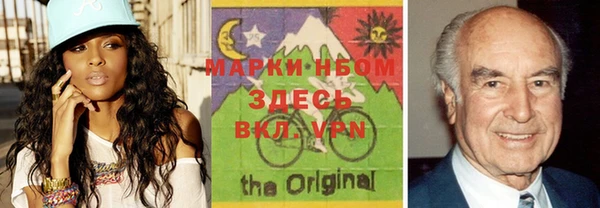 прущие грибы Алексин