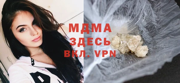 дурь Алексеевка