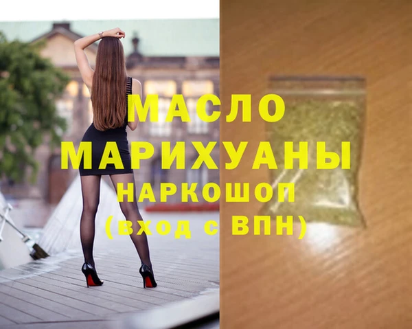 амф Абинск