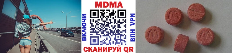 MDMA VHQ  omg маркетплейс  Ефремов  наркота 