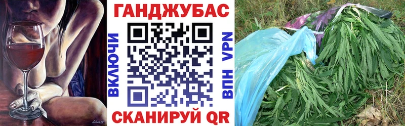 где продают наркотики  Ефремов  Бошки Шишки Bruce Banner 
